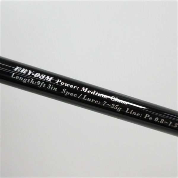 アーリーＥＲＹー９３Ｍ